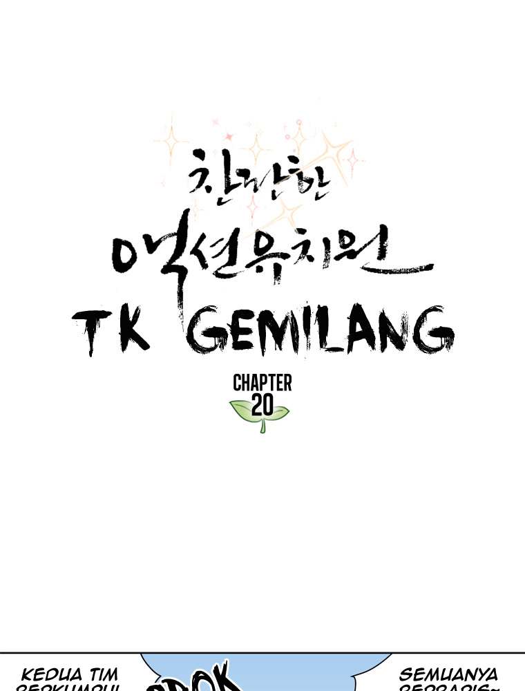 Fight Club Kindergarten Chapter 20 - halaman 3