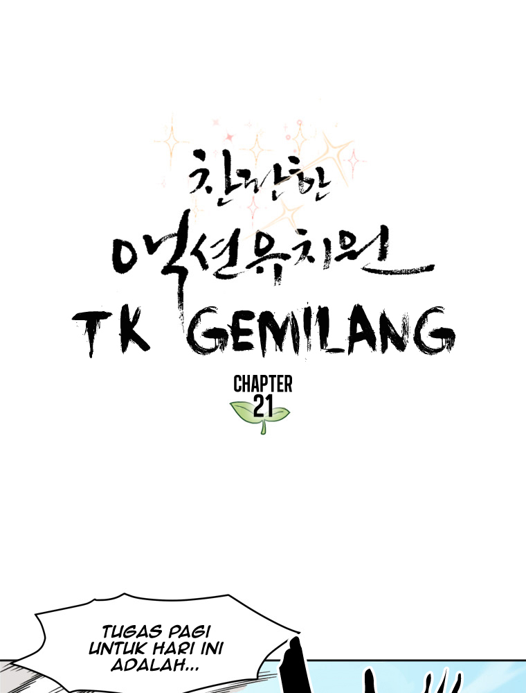 Fight Club Kindergarten Chapter 21 - halaman 3