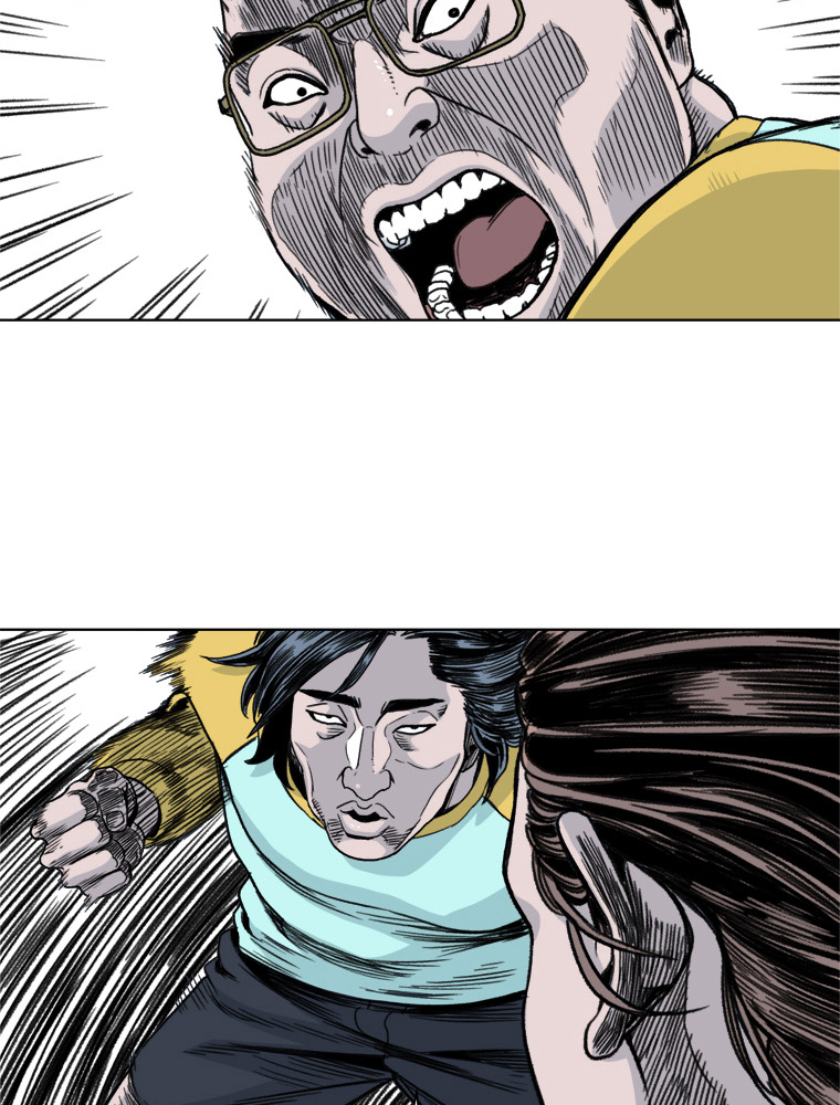Fight Club Kindergarten Chapter 21 - halaman 43