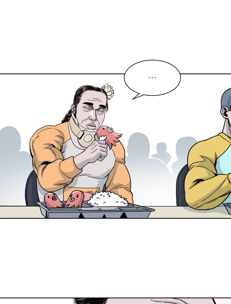 Fight Club Kindergarten Chapter 21 - halaman 52
