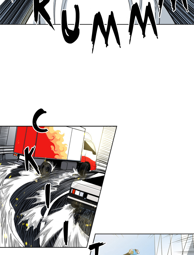 Fight Club Kindergarten Chapter 22 - halaman 12