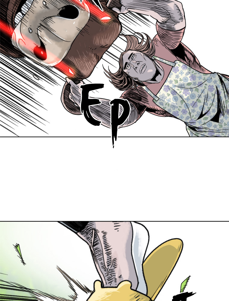 Fight Club Kindergarten Chapter 22 - halaman 19