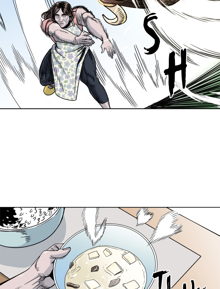 Fight Club Kindergarten Chapter 22 - halaman 22