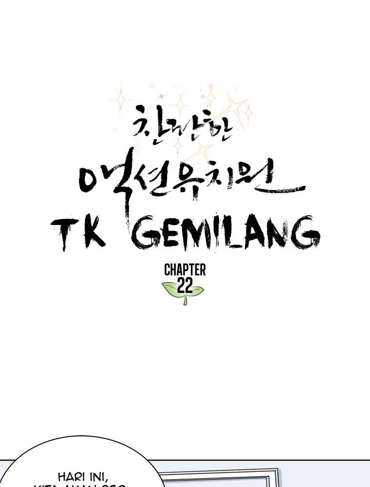 Fight Club Kindergarten Chapter 22 - halaman 3