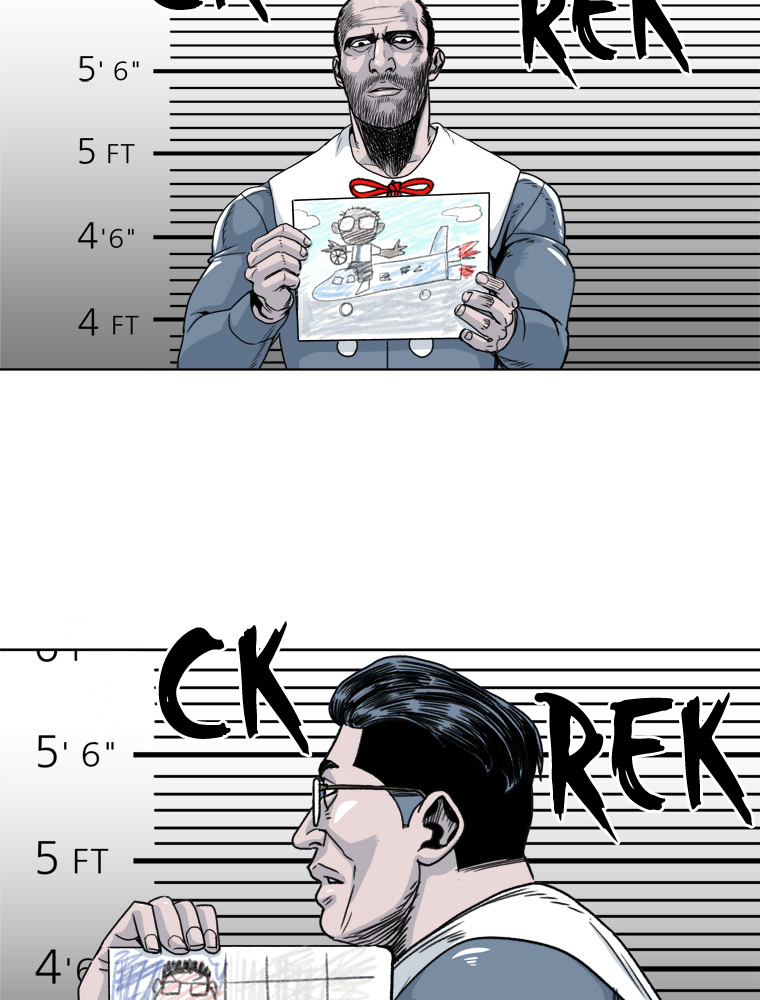 Fight Club Kindergarten Chapter 22 - halaman 32
