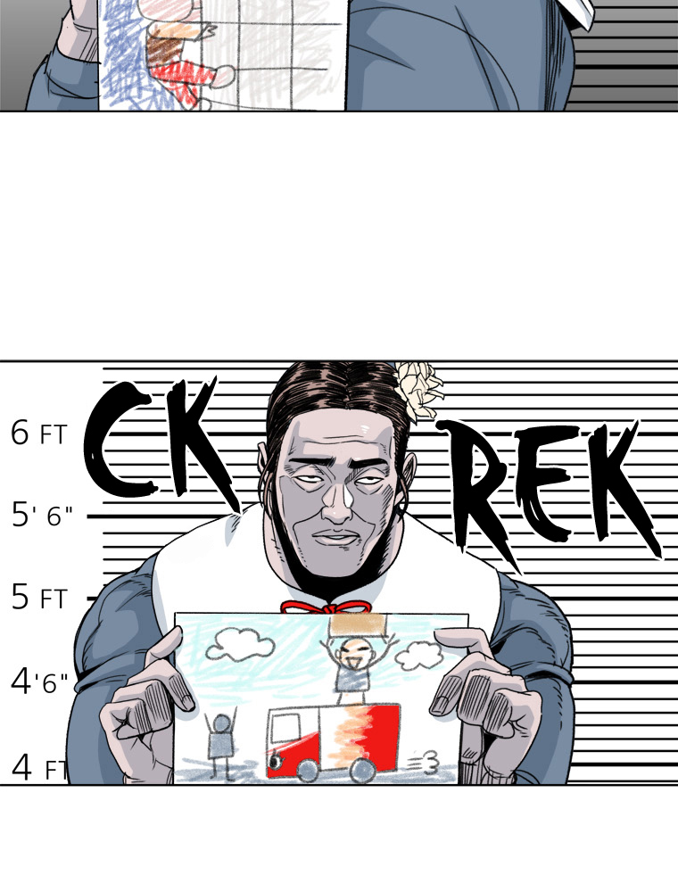 Fight Club Kindergarten Chapter 22 - halaman 33