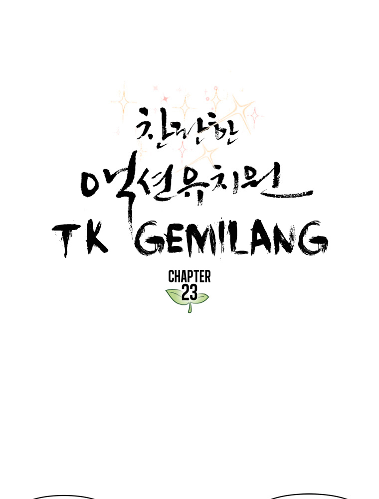 Fight Club Kindergarten Chapter 23 - halaman 3