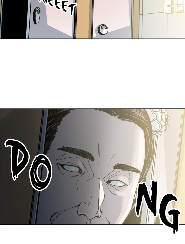 Fight Club Kindergarten Chapter 23 - halaman 41