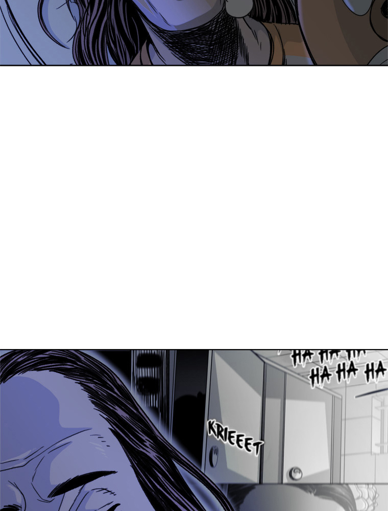 Fight Club Kindergarten Chapter 24 - halaman 15
