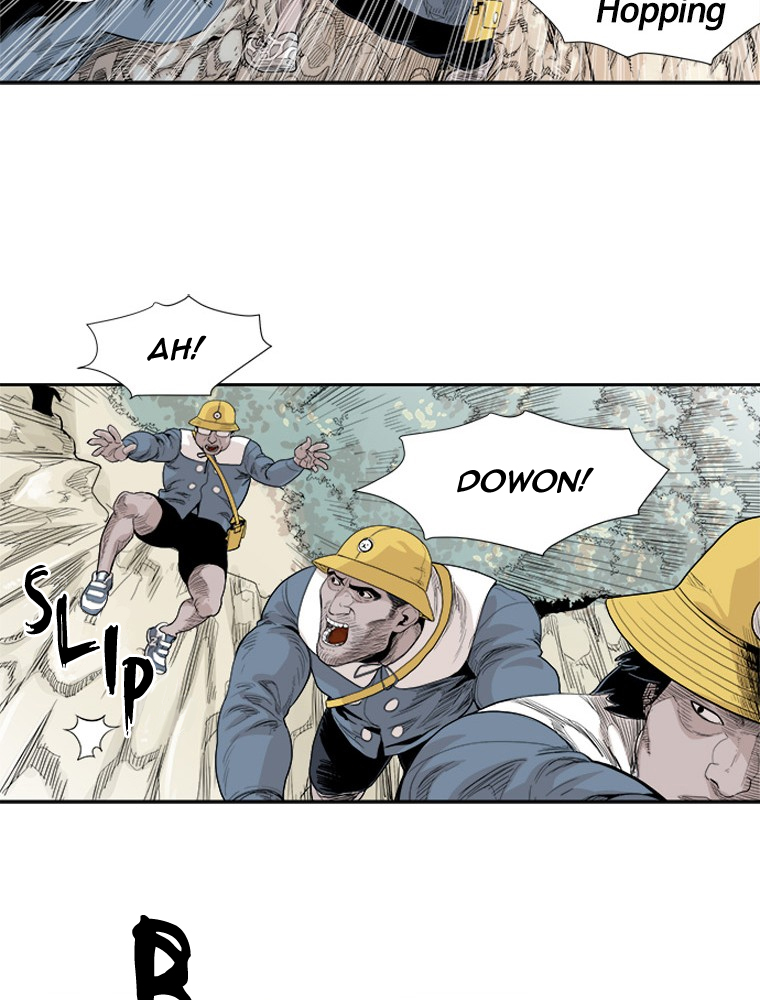 Fight Club Kindergarten Chapter 3 - halaman 21