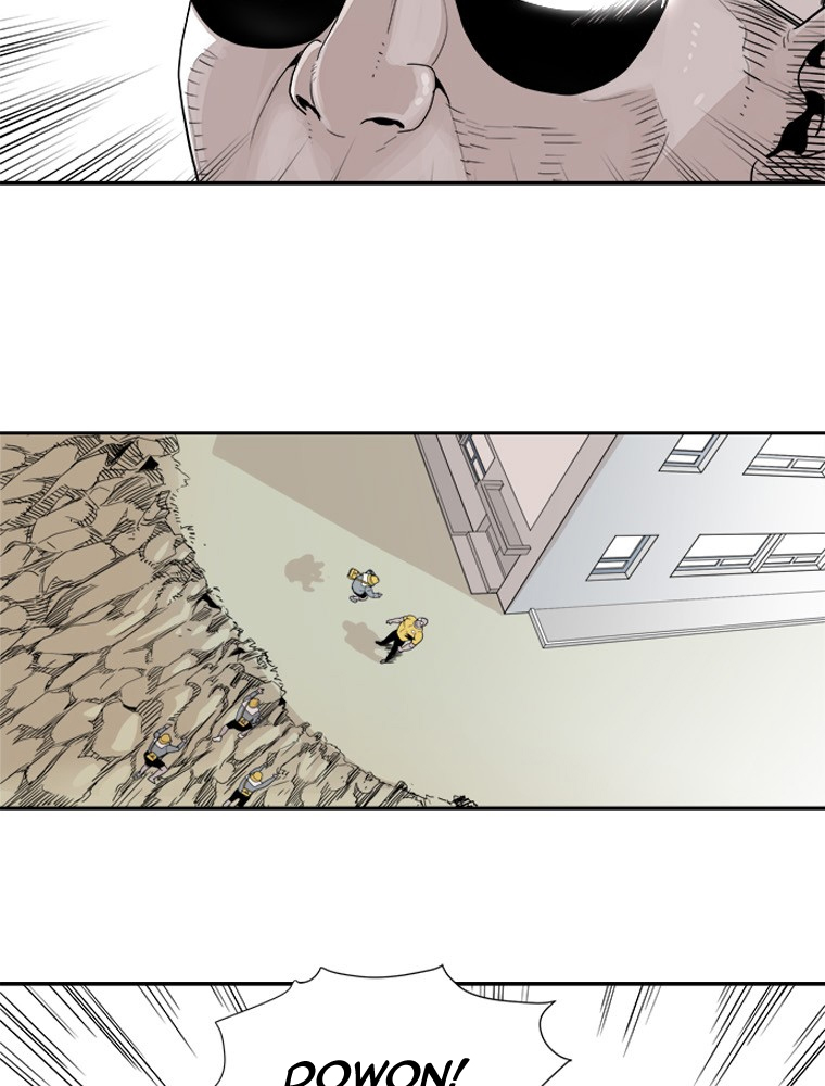 Fight Club Kindergarten Chapter 3 - halaman 33