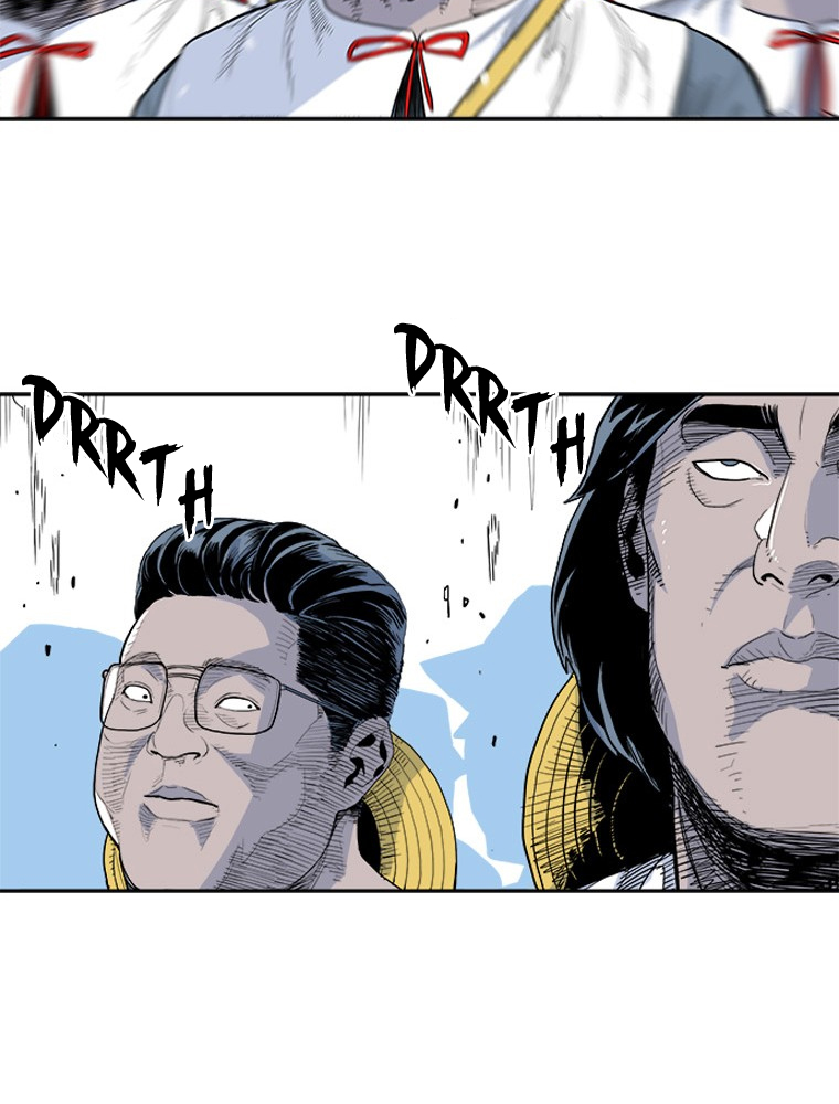 Fight Club Kindergarten Chapter 4 - halaman 11