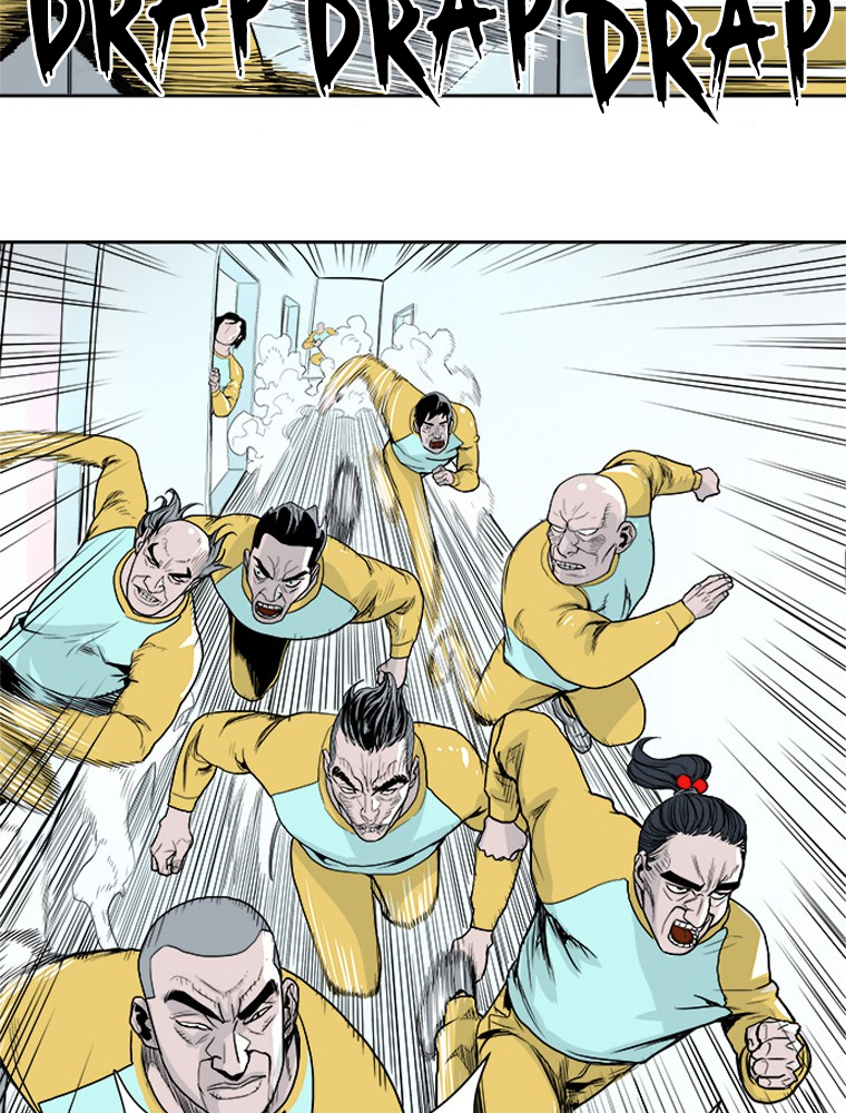 Fight Club Kindergarten Chapter 5 - halaman 24