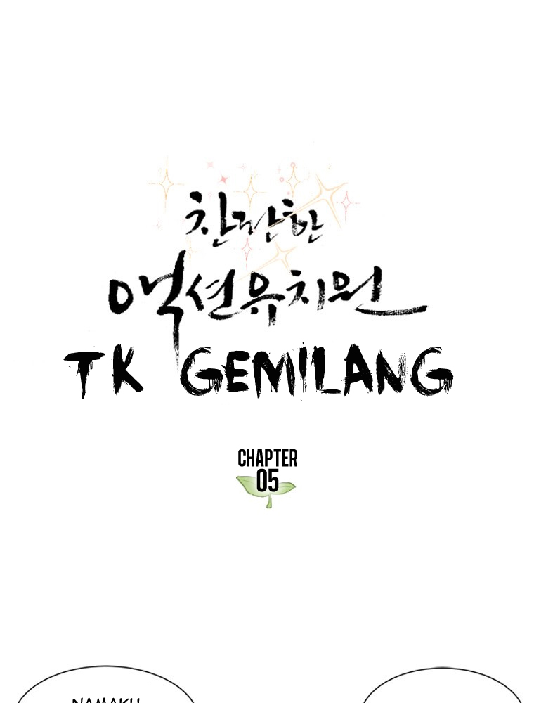 Fight Club Kindergarten Chapter 5 - halaman 3