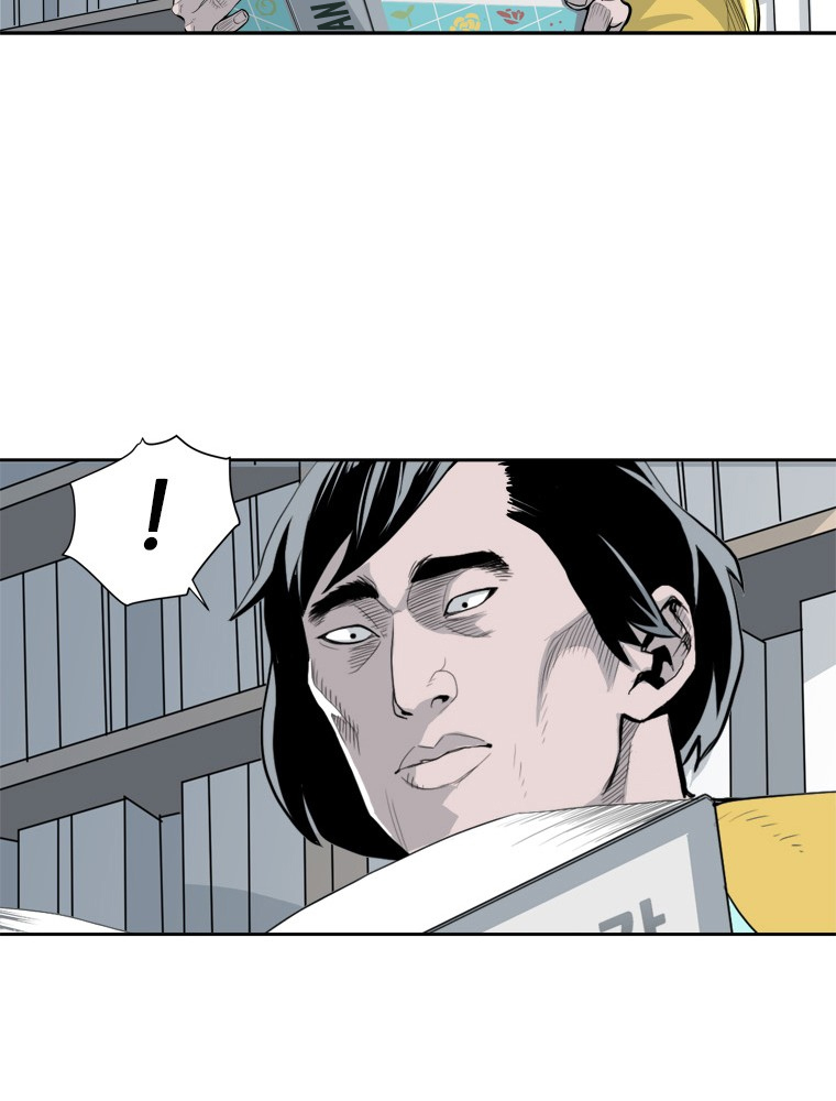 Fight Club Kindergarten Chapter 6 - halaman 10