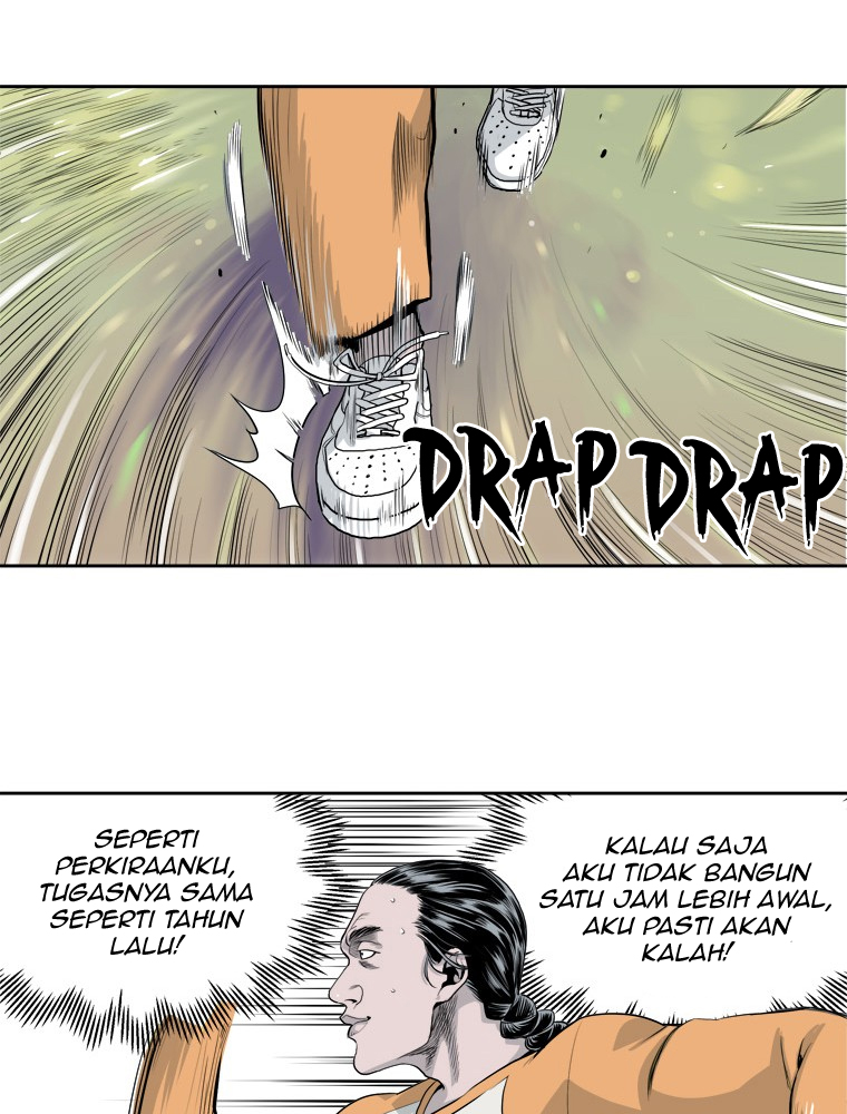 Fight Club Kindergarten Chapter 6 - halaman 11