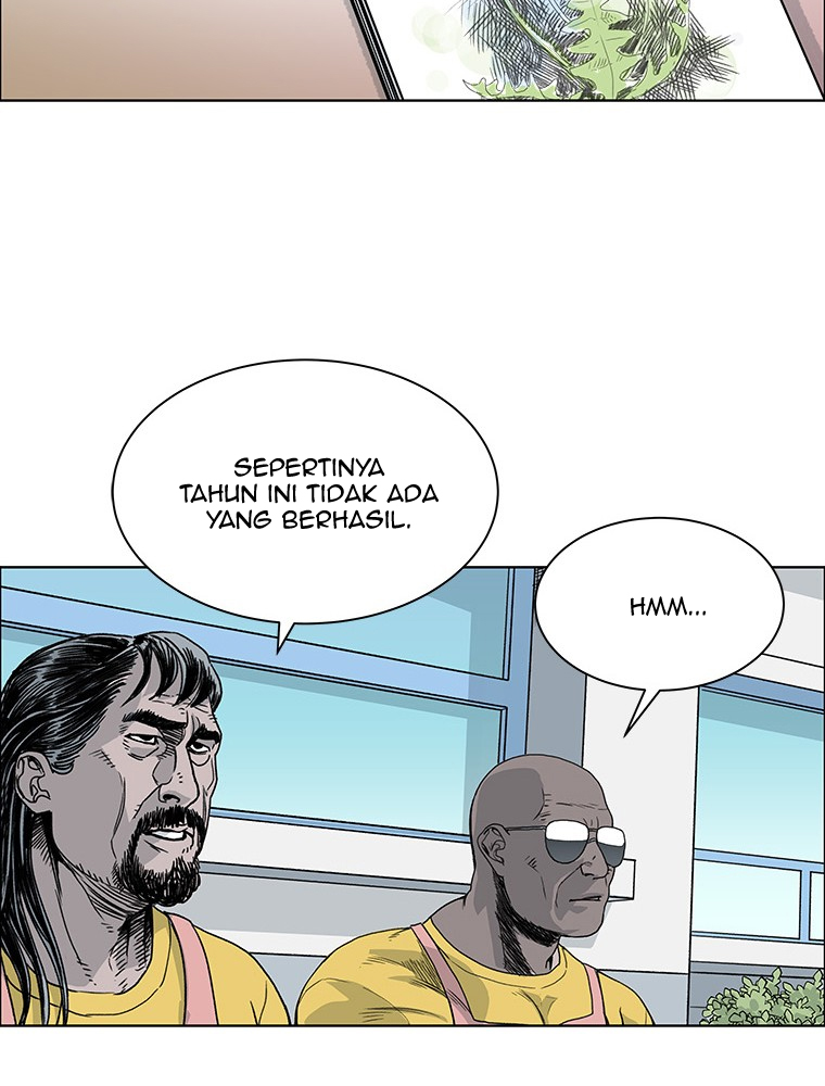 Fight Club Kindergarten Chapter 7 - halaman 13
