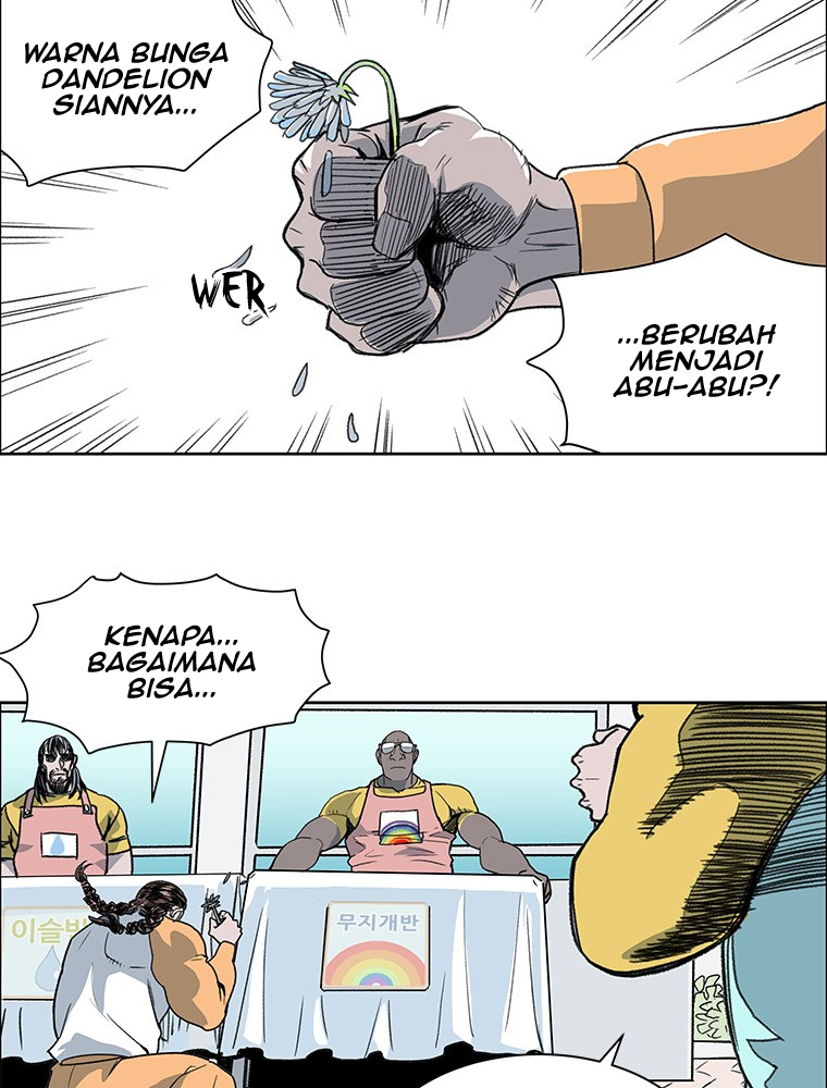 Fight Club Kindergarten Chapter 7 - halaman 23