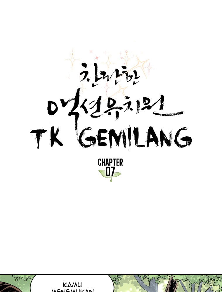 Fight Club Kindergarten Chapter 7 - halaman 3