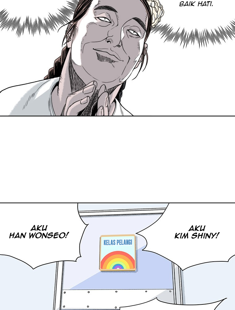 Fight Club Kindergarten Chapter 8 - halaman 14