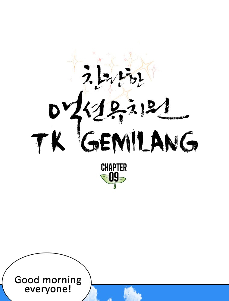Fight Club Kindergarten Chapter 9 - halaman 3