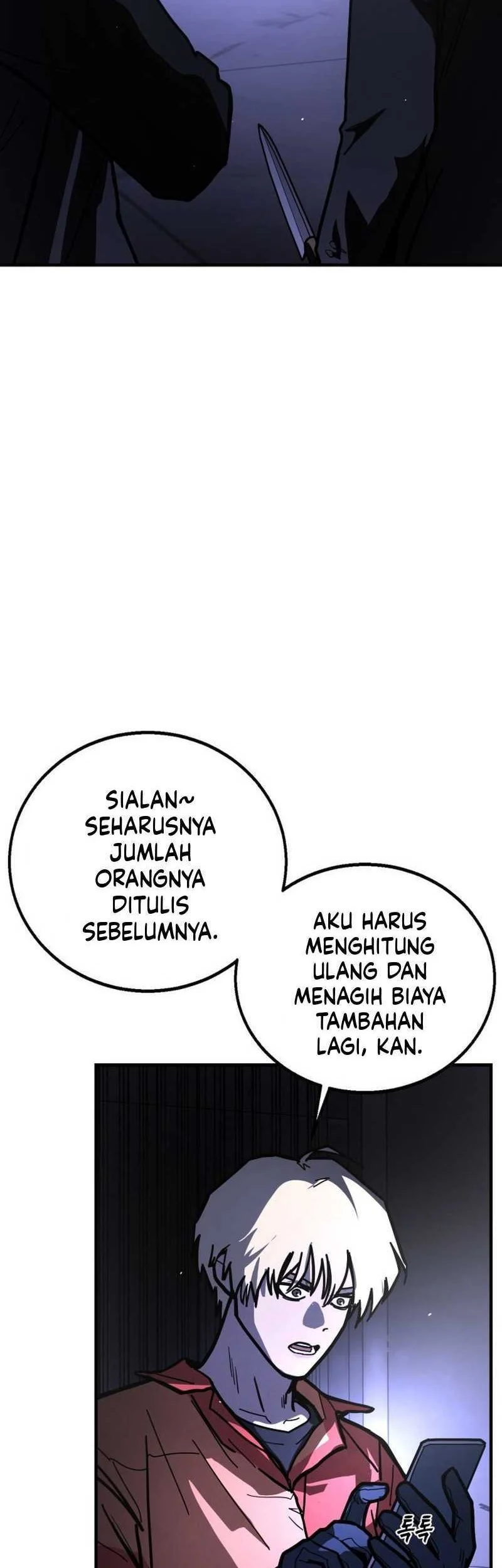 Fight Delivery Chapter 1 - halaman 114