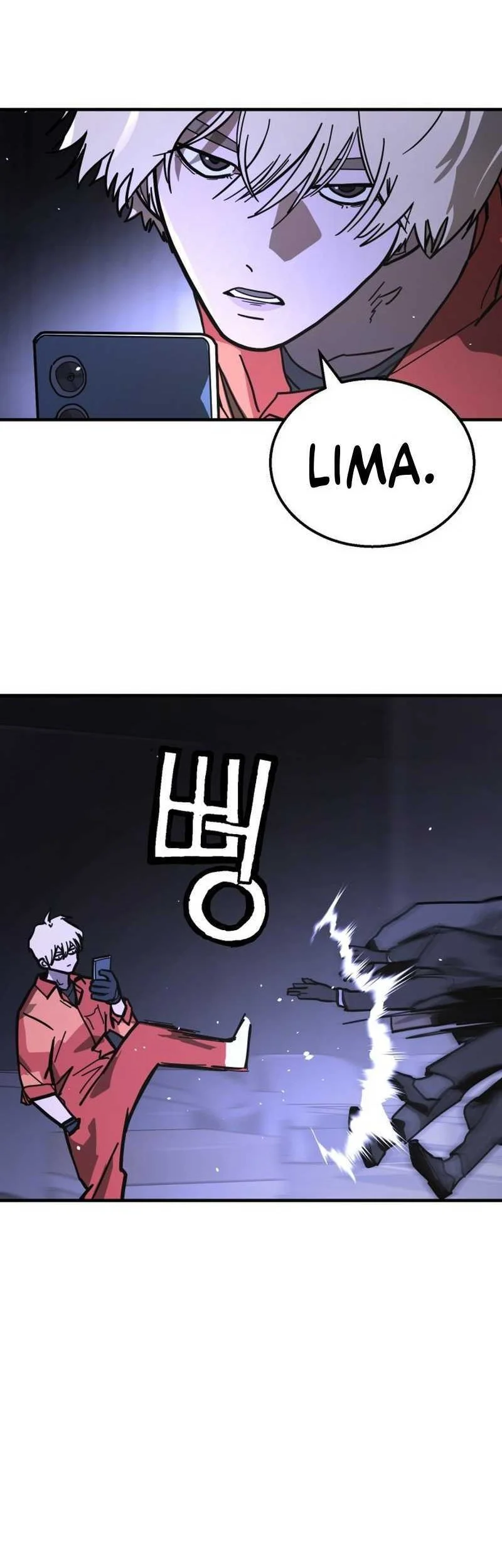 Fight Delivery Chapter 1 - halaman 124