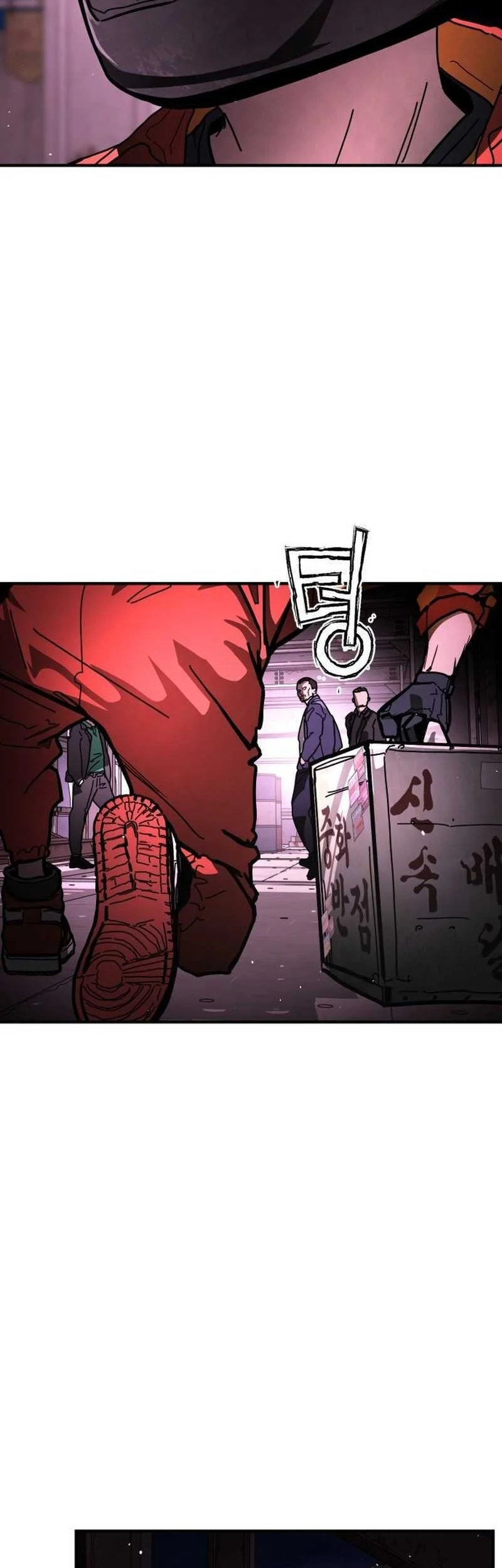 Fight Delivery Chapter 1 - halaman 14