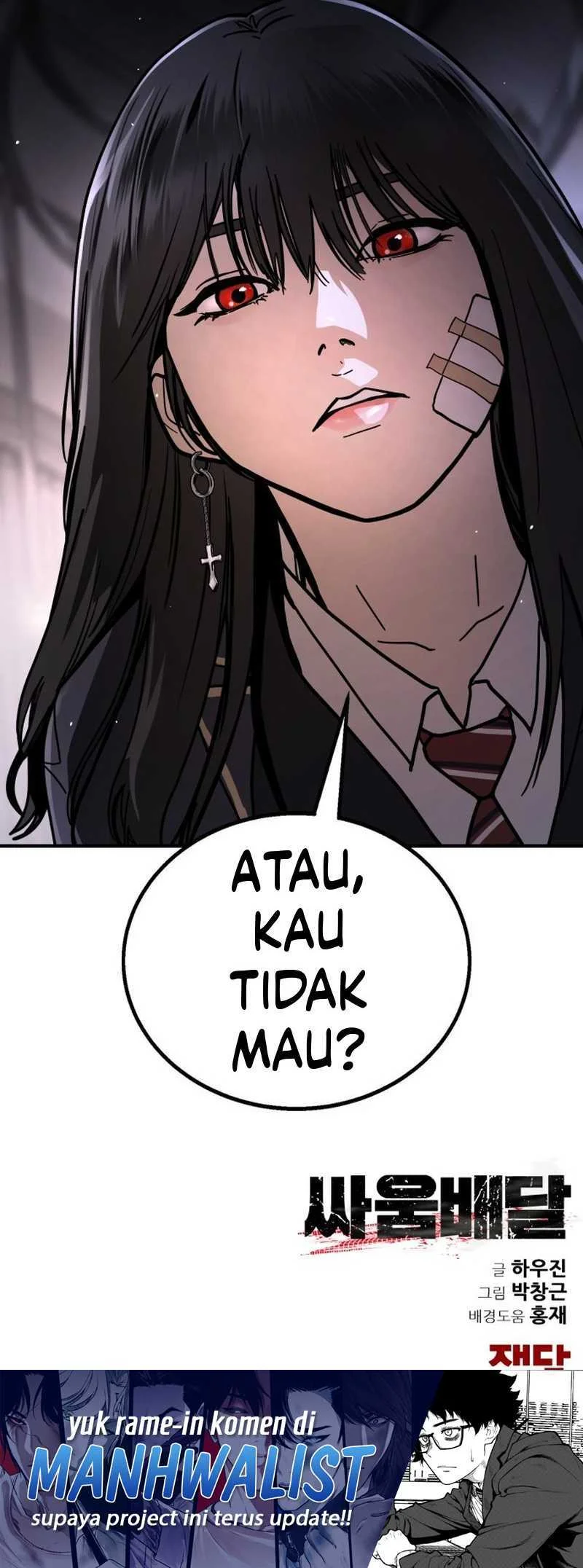 Fight Delivery Chapter 1 - halaman 157