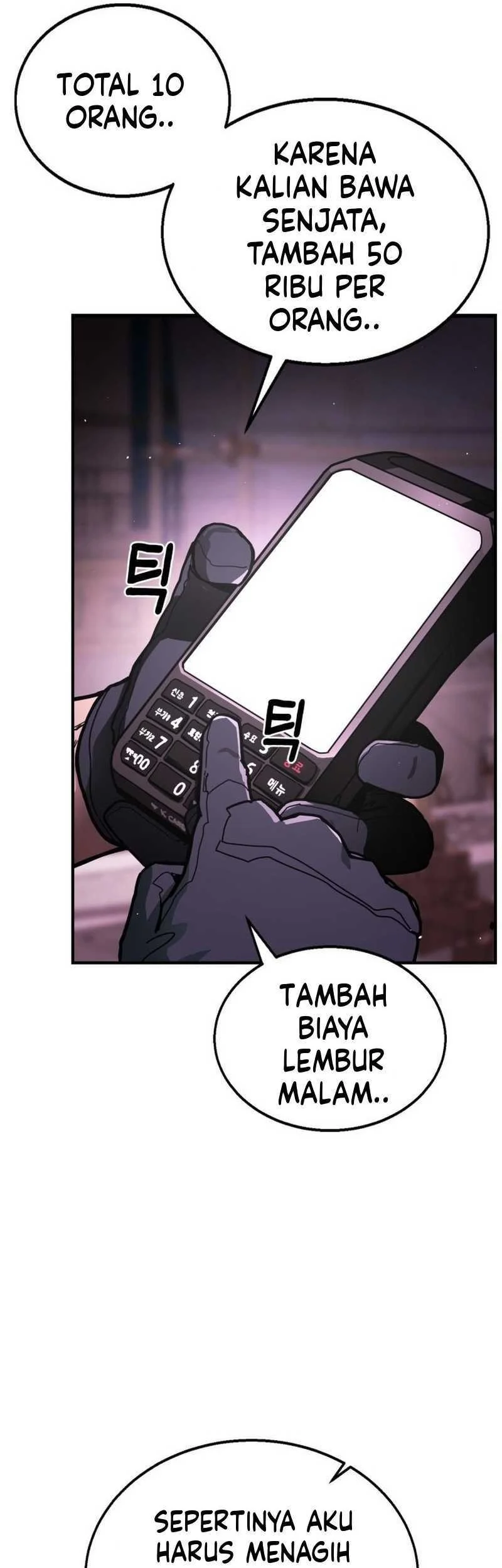 Fight Delivery Chapter 1 - halaman 17