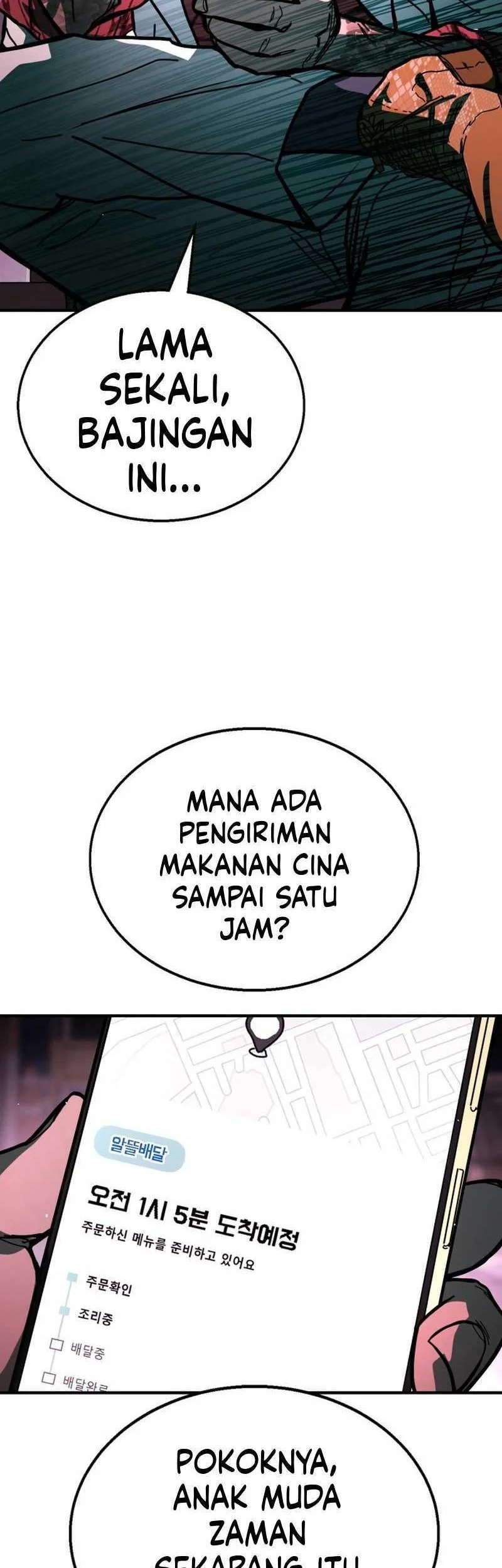 Fight Delivery Chapter 1 - halaman 2
