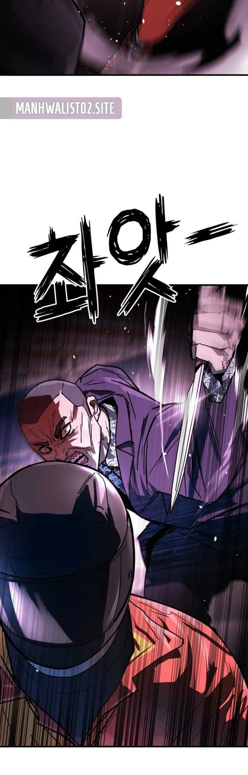 Fight Delivery Chapter 1 - halaman 24