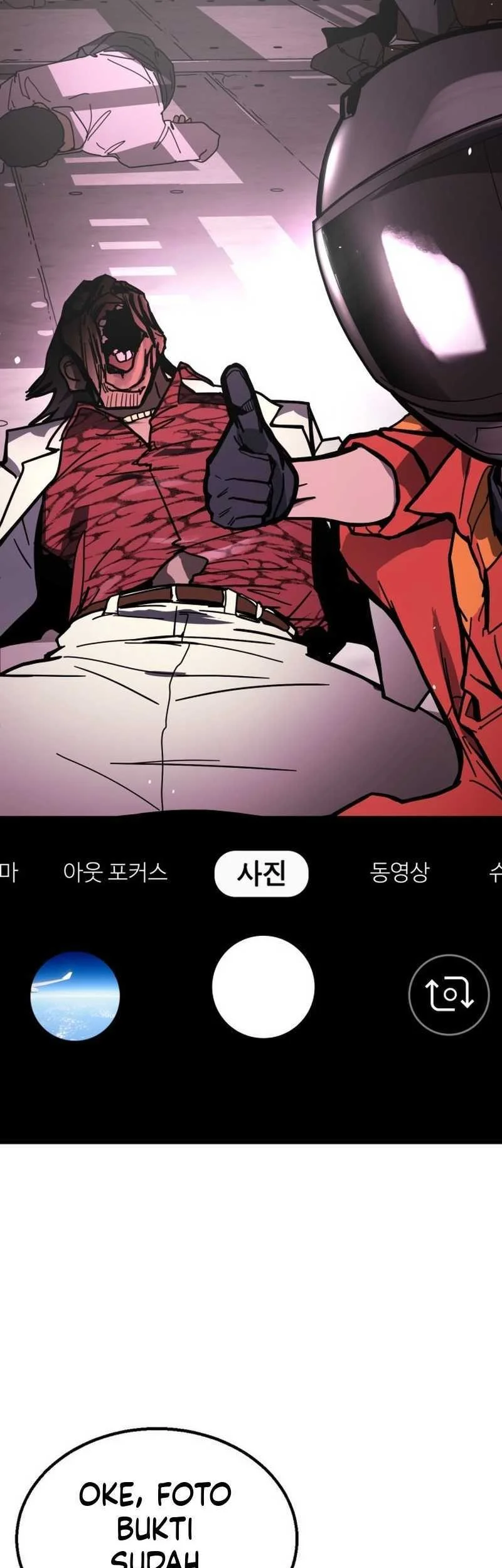 Fight Delivery Chapter 1 - halaman 37