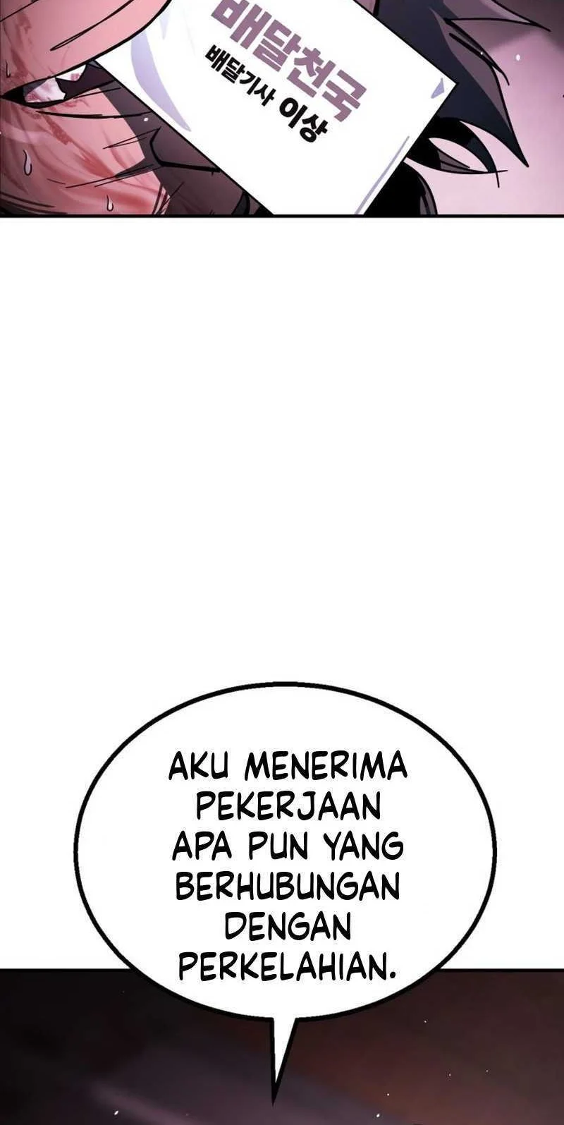 Fight Delivery Chapter 1 - halaman 44