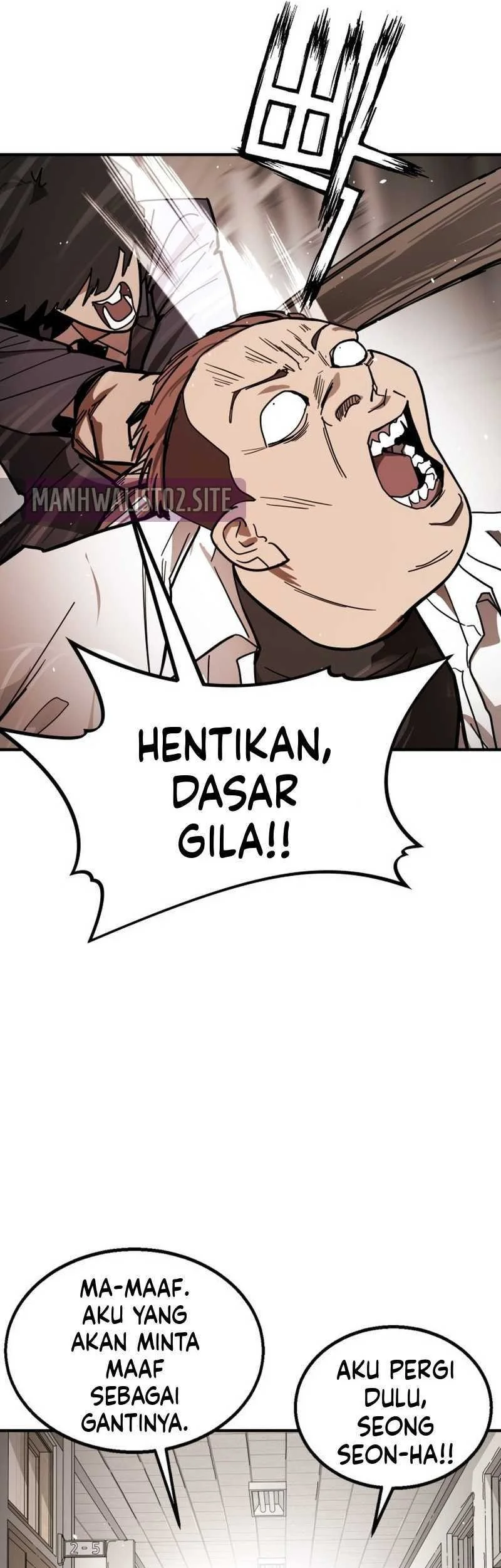 Fight Delivery Chapter 1 - halaman 77