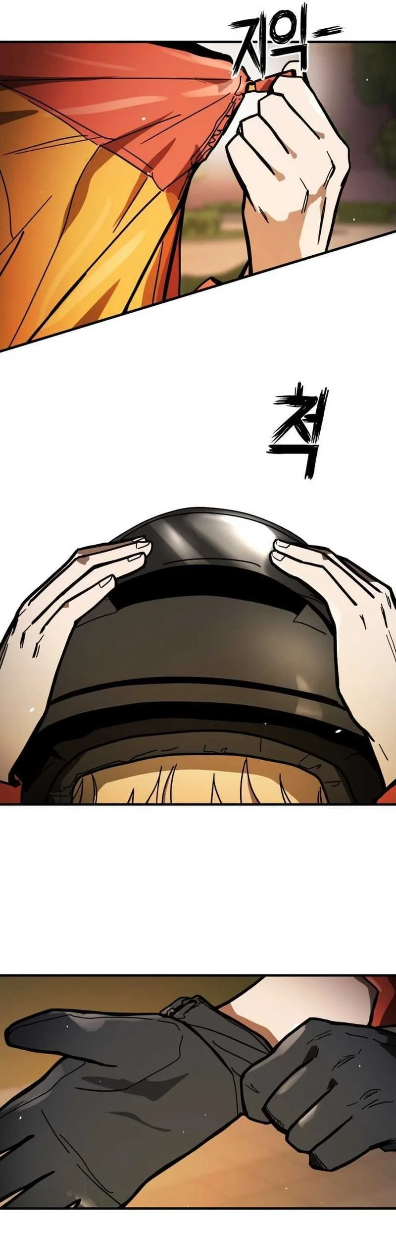 Fight Delivery Chapter 1 - halaman 97