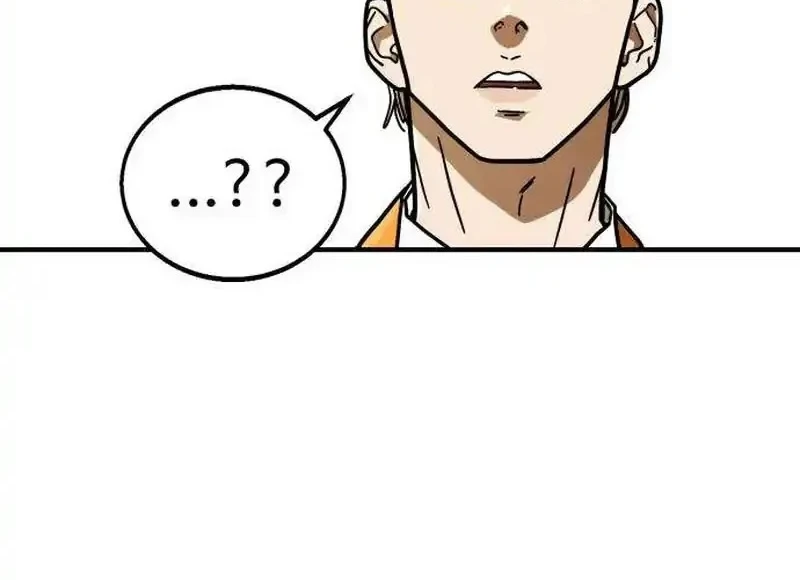 Fight Delivery Chapter 10 - halaman 48