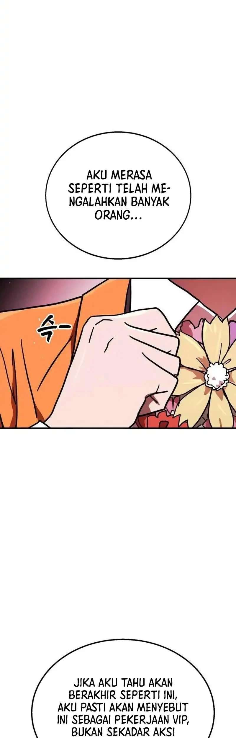 Fight Delivery Chapter 10 - halaman 71
