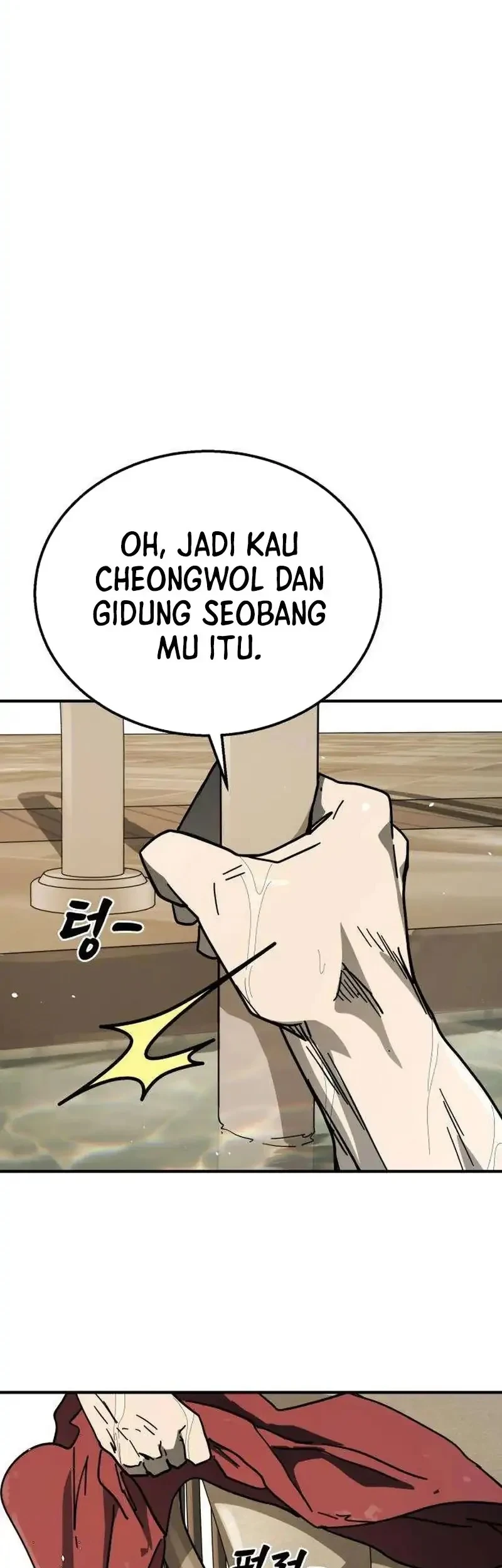 Fight Delivery Chapter 11 - halaman 23