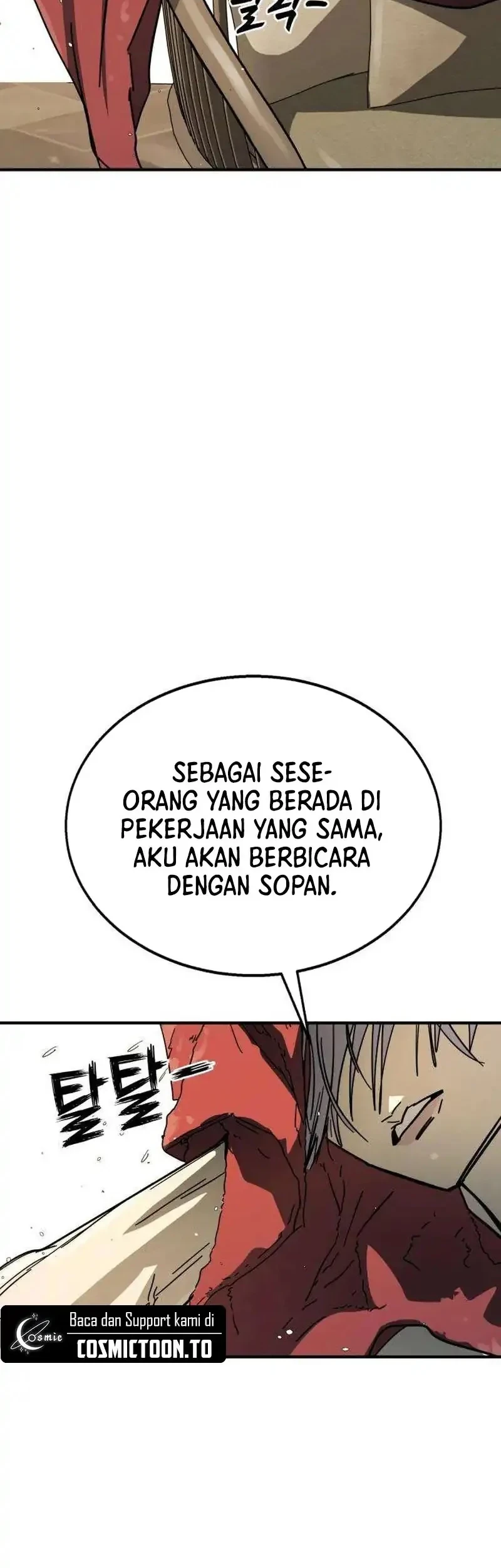 Fight Delivery Chapter 11 - halaman 24