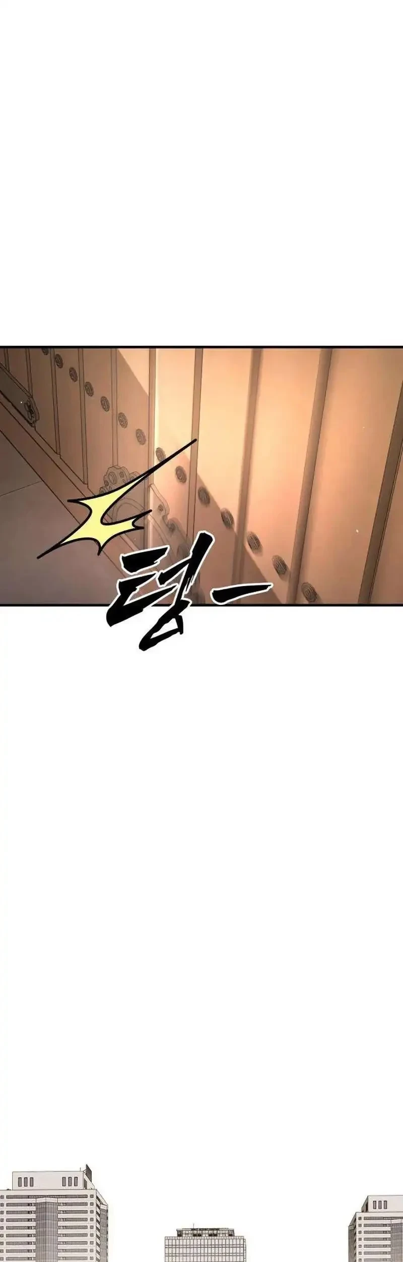 Fight Delivery Chapter 11 - halaman 37
