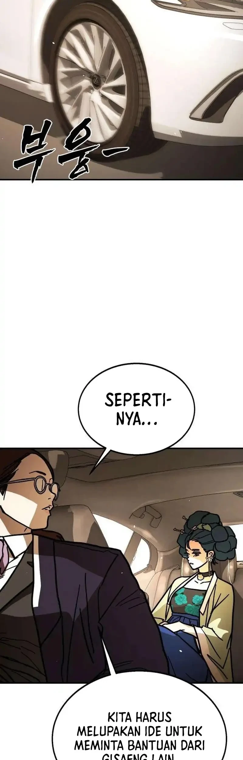Fight Delivery Chapter 11 - halaman 39