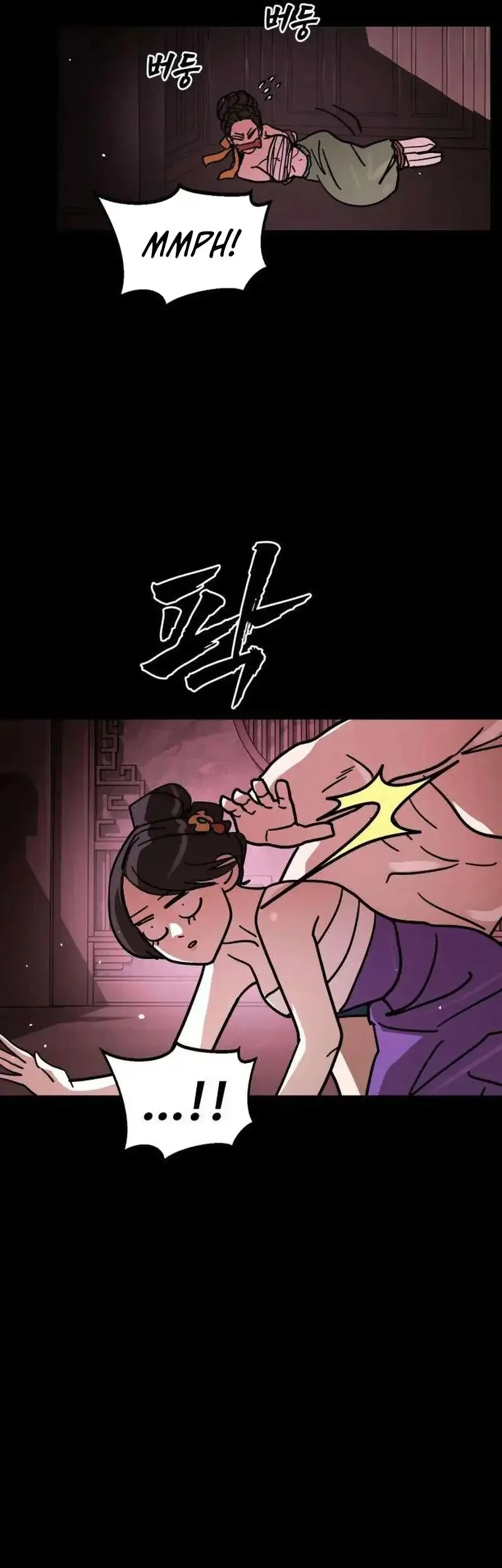Fight Delivery Chapter 11 - halaman 49