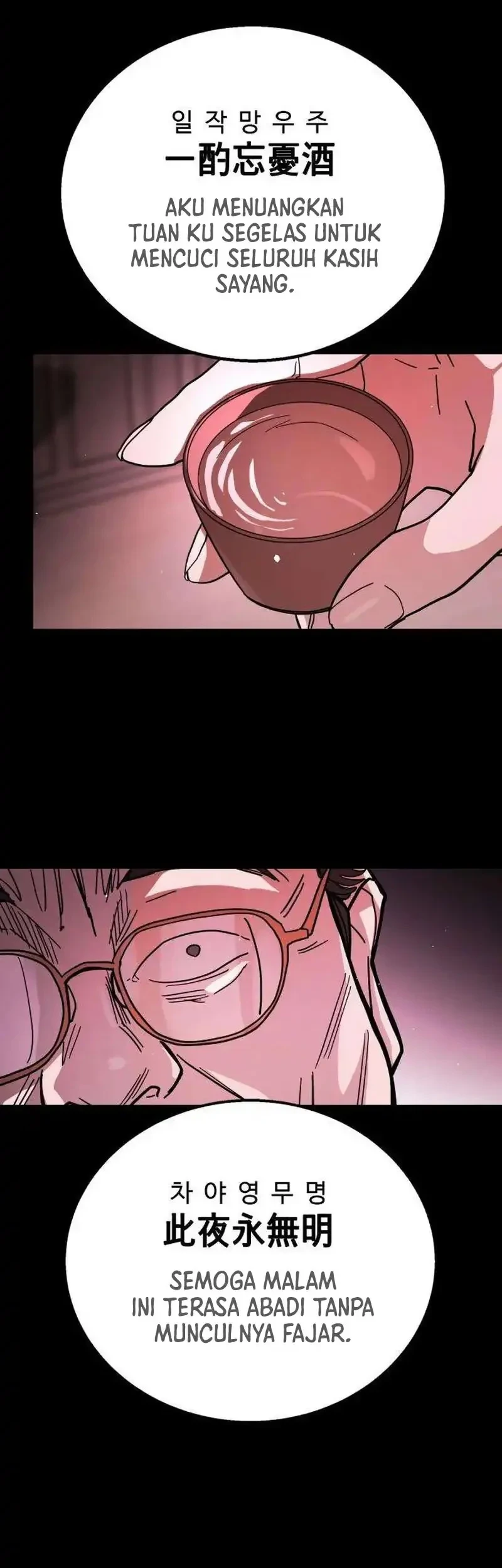 Fight Delivery Chapter 11 - halaman 62