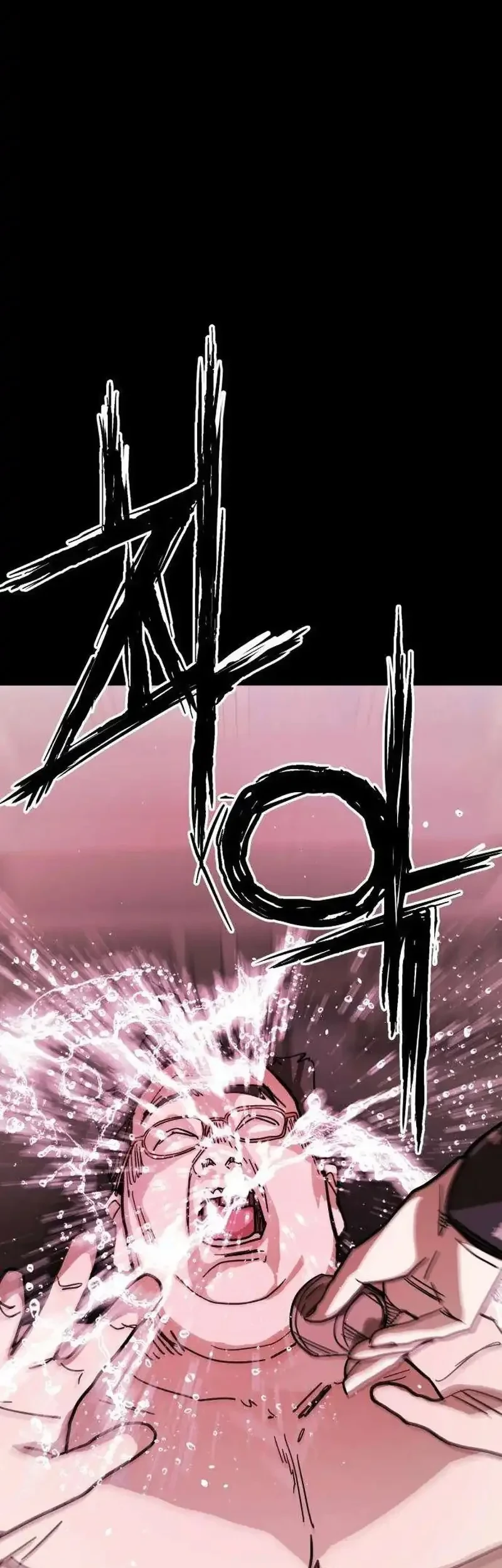 Fight Delivery Chapter 11 - halaman 63