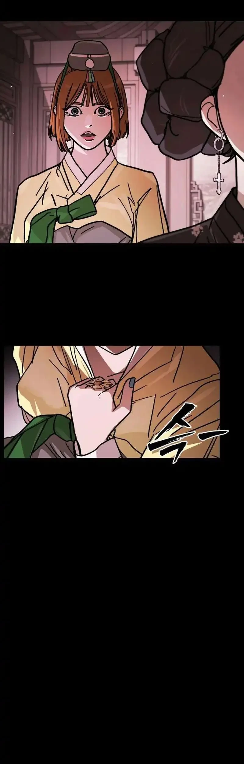 Fight Delivery Chapter 11 - halaman 69