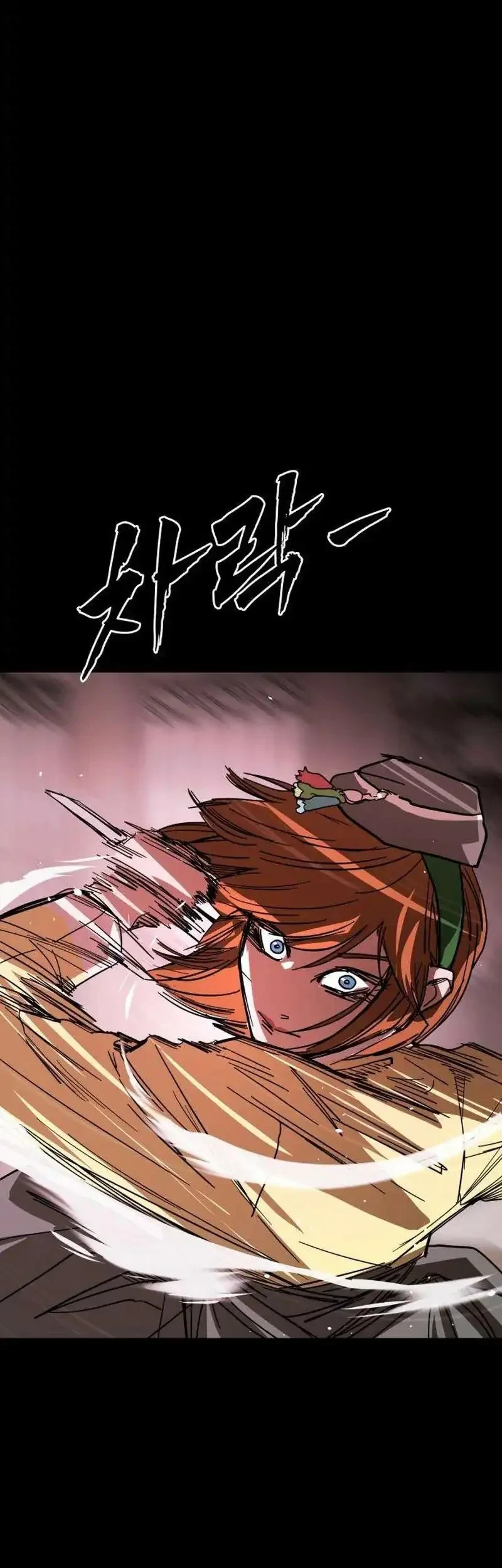 Fight Delivery Chapter 11 - halaman 71