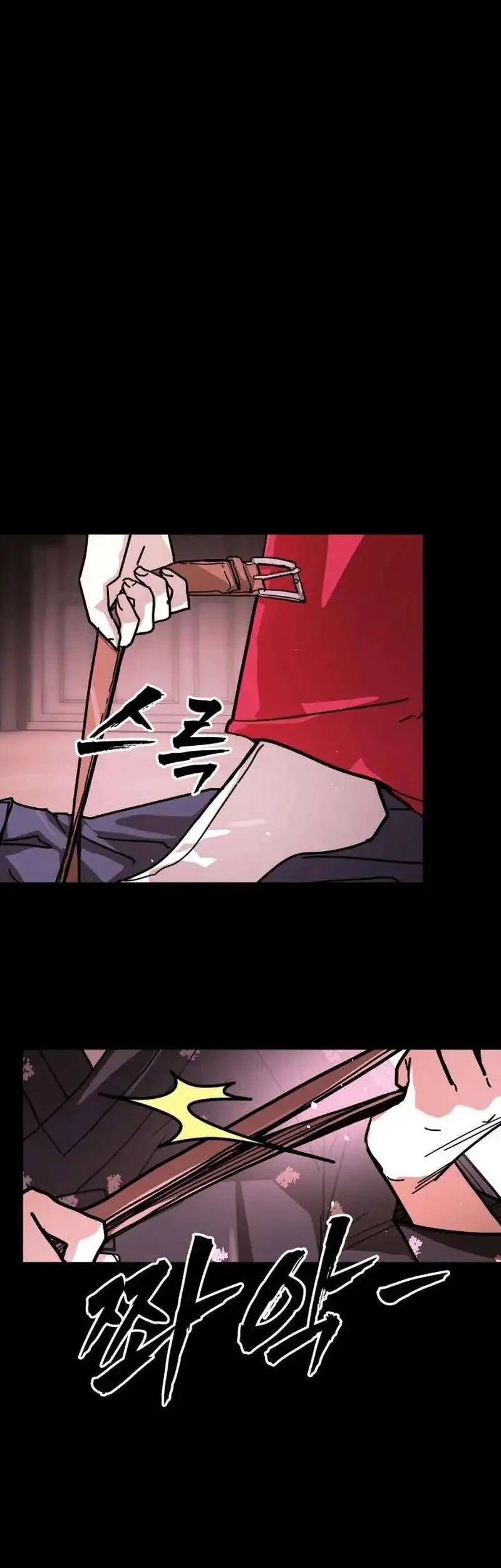 Fight Delivery Chapter 11 - halaman 83