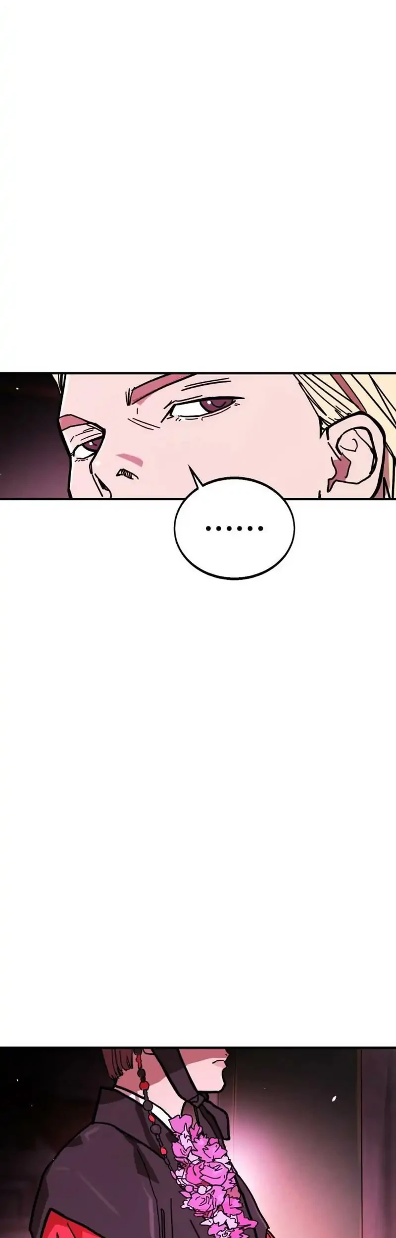 Fight Delivery Chapter 12 - halaman 16