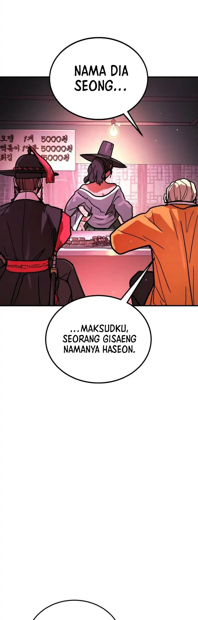 Fight Delivery Chapter 12 - halaman 23